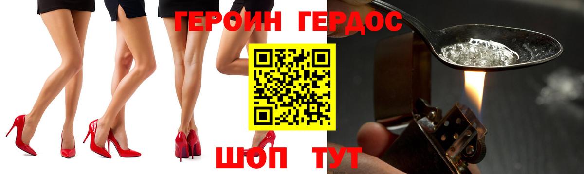 А ПВП Советский