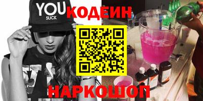 ПСИЛОЦИБИНОВЫЕ ГРИБЫ Нарткала