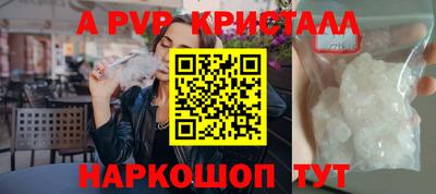 ПСИЛОЦИБИНОВЫЕ ГРИБЫ Нарткала