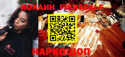 ПСИЛОЦИБИНОВЫЕ ГРИБЫ Нарткала