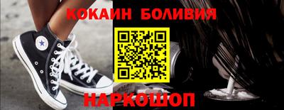 ПСИЛОЦИБИНОВЫЕ ГРИБЫ Нарткала