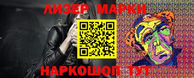 ПСИЛОЦИБИНОВЫЕ ГРИБЫ Нарткала