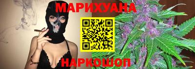 ешки Наро-Фоминск