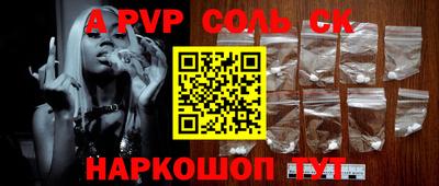 кокаин колумбия Нальчик