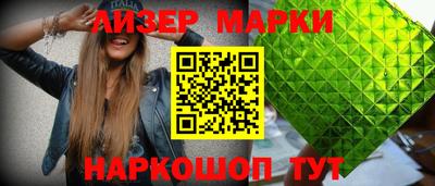 ПСИЛОЦИБИНОВЫЕ ГРИБЫ Нарткала