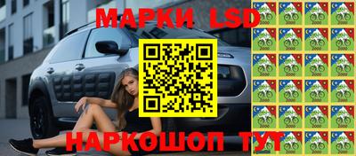 кокаин колумбия Нальчик