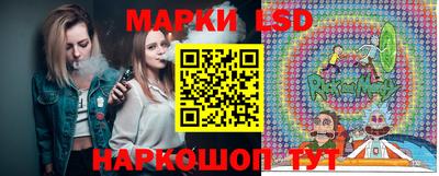 кокаин колумбия Нальчик