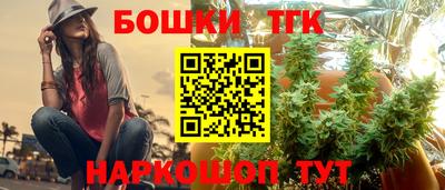 ПСИЛОЦИБИНОВЫЕ ГРИБЫ Нарткала