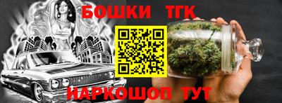 ПСИЛОЦИБИНОВЫЕ ГРИБЫ Нарткала