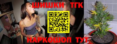 кокаин колумбия Нальчик