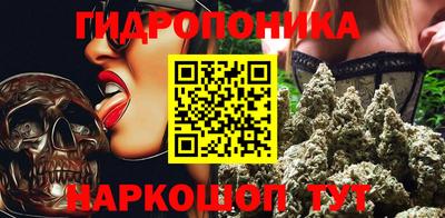 кокаин колумбия Нальчик