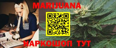 кокаин колумбия Нальчик