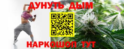 кокаин колумбия Нальчик