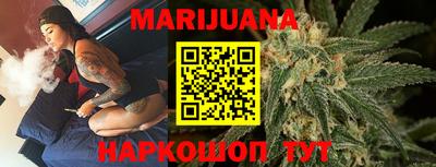 ПСИЛОЦИБИНОВЫЕ ГРИБЫ Нарткала