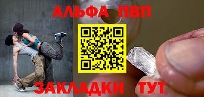 ПСИЛОЦИБИНОВЫЕ ГРИБЫ Нарткала