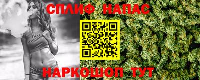 кокаин колумбия Нальчик