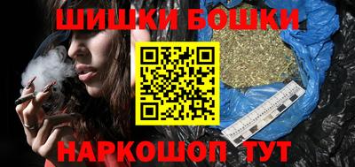 кокаин колумбия Нальчик