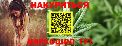 ПСИЛОЦИБИНОВЫЕ ГРИБЫ Нарткала