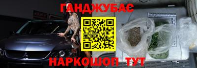 кокаин колумбия Нальчик