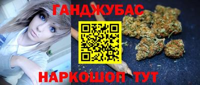 ПСИЛОЦИБИНОВЫЕ ГРИБЫ Нарткала