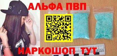 ПСИЛОЦИБИНОВЫЕ ГРИБЫ Нарткала