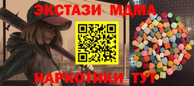 ПСИЛОЦИБИНОВЫЕ ГРИБЫ Нарткала