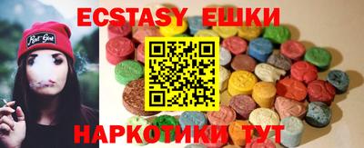 кокаин колумбия Нальчик