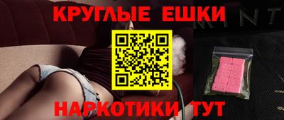 кокаин колумбия Нальчик