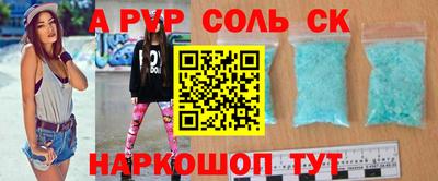 кокаин колумбия Нальчик
