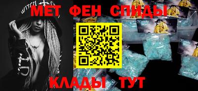 ешки Наро-Фоминск