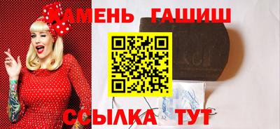 ПСИЛОЦИБИНОВЫЕ ГРИБЫ Нарткала