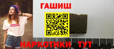 ПСИЛОЦИБИНОВЫЕ ГРИБЫ Нарткала