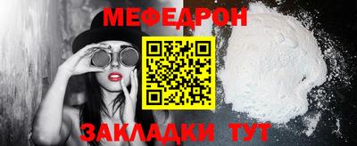кокаин колумбия Нальчик