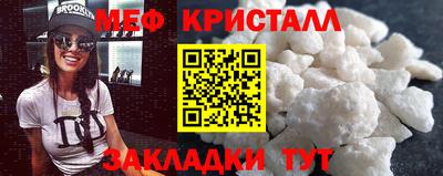 кокаин колумбия Нальчик